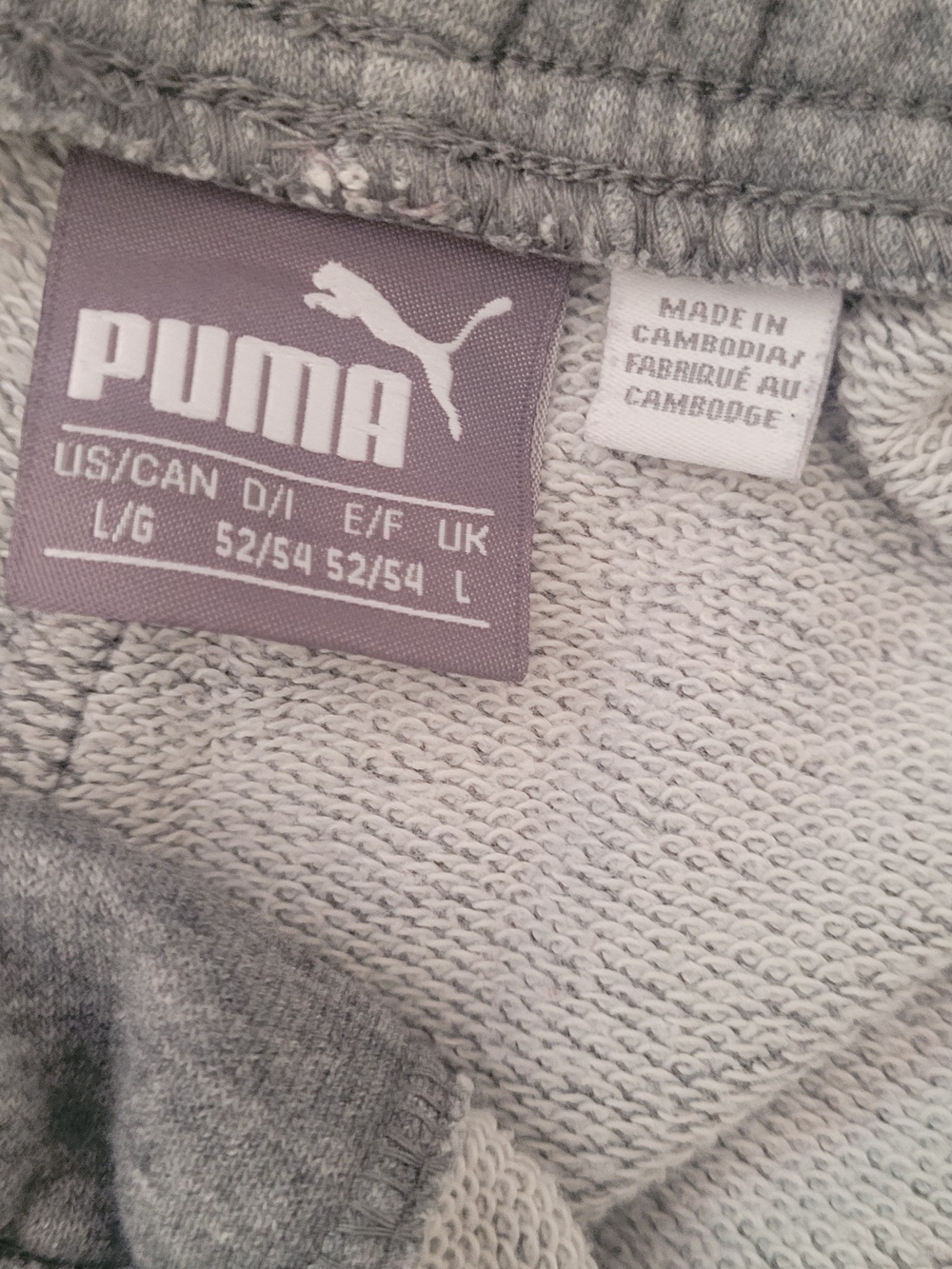Puma Men's Heather Gray Athletic Shorts with Logo - Picture 3 of 7